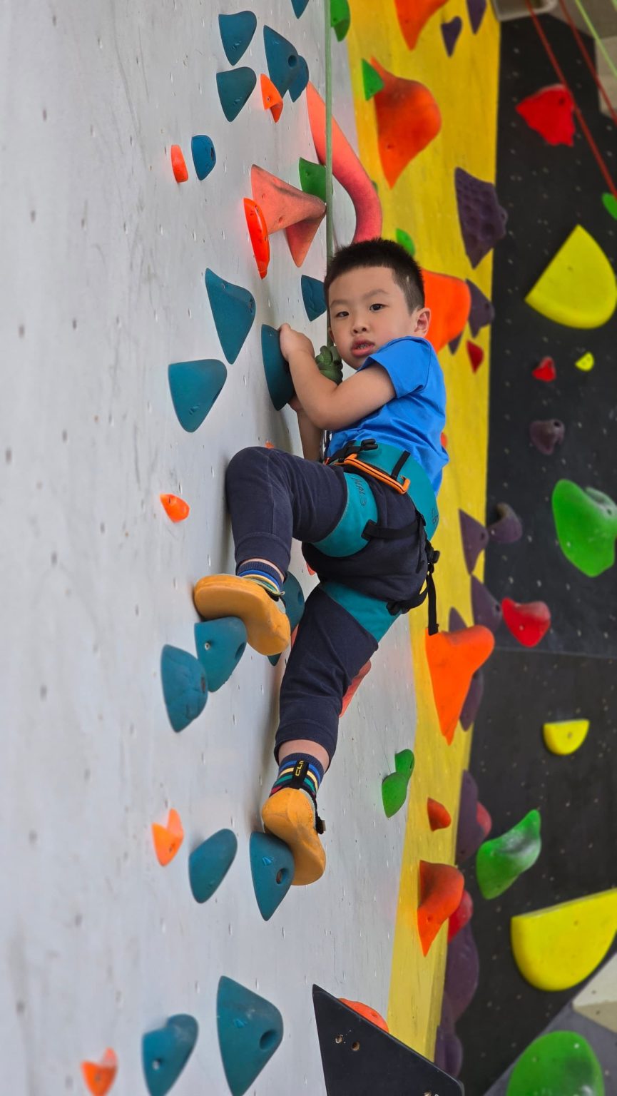 Pampa Rock Climbing Huskitory Sdn Bhd